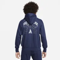 Nike Ja Standard Issue чоловічі Dri-FIT Pullover баскетбольні Толстовка з капюшоном блакитний
