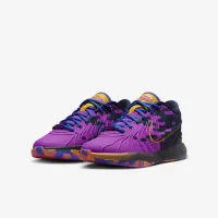 Nike LeBron XXI SE 