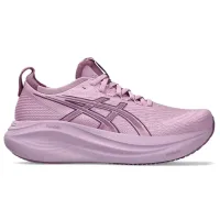 Кросівки для бігу Asics GEL-NIMBUS 27 (1012B753 700)