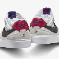 Nike SB Zoom Pogo Plus Skate Кроссовки цвет белый
