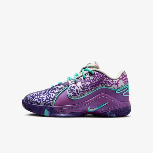 Nike LeBron XXII Big детские баскетбольные Кроссовки цвет коричневый
