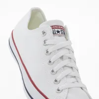 Кросівки Converse Chuck Taylor M7652C - Білі