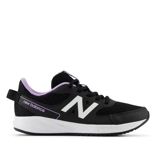 Кроссовки New Balance YK570PP3 - Черные