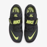 Nike High Jump Elite Track & Field Jumping Spikes колір сірий