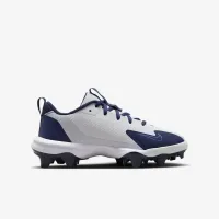 Nike Force Trout 9 Pro MCS Big дитячі бейсбольні бутси колір білий