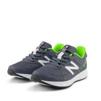 Кроссовки New Balance YK570GG3 - Серые