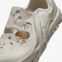 Nike ISPA Universal мужские Кроссовки цвет коричневый