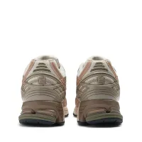 Кросівки New Balance M1906NE - різнокольорова