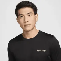 Nike чоловічі Dri-FIT Fitness футболка колір чорний