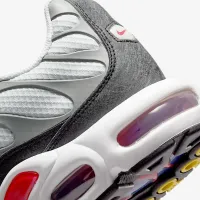 Nike Air Max Plus чоловічі Кросівки колір сірий