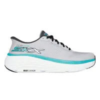 Кроссовки Мужские SKECHERS Slip-ins Max Cushioning - Endeavour (220611-LTGY)