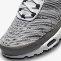 Nike Air Max Plus SE чоловічі Кросівки колір сірий
