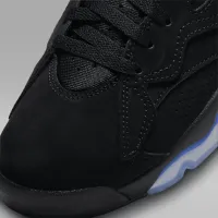 Nike Jumpman MVP чоловічі Кросівки колір чорний