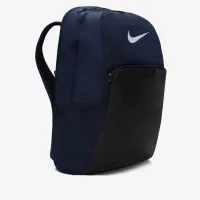Nike Brasilia 9.5 тренувальні наплічник (Extra Large, 30L) блакитний