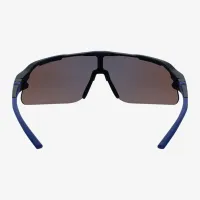 Nike Flyfree Shield Polarized Sunglasses блакитний