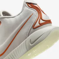 Nike LeBron XXI 