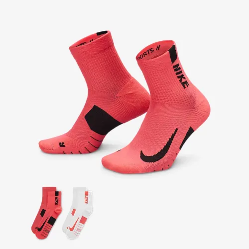 Nike Multiplier Running Ankle шкарпетки (2 Pair) різнокольорові