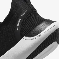 Nike Free RN NN чоловічі Road Running Кросівки колір чорний