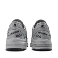 Кроссовки New Balance M1000TE - Серые