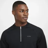 Nike LeBron DNA мужские Dri-FIT 1/4-Zip баскетбольные Top цвет черный