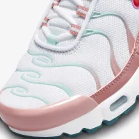 Nike Air Max Plus Big детские Кроссовки цвет белый
