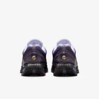 Nike Air Max Dn жіноча Кросівки колір фіолетовий