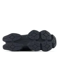 Кросівки New Balance U8040UOB - Чорні