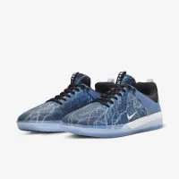 Nike SB Nyjah 3 Premium Skate Кросівки колір чорний