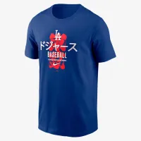 Men’s Nike MLB футболка Men’s Nike MLB футболка синий