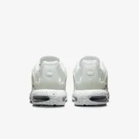Nike Air Max Terrascape Plus мужские Кроссовки цвет белый