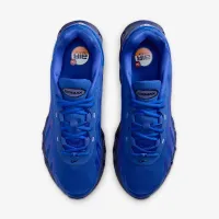 Nike Air Max Dn8 мужские Кроссовки синий