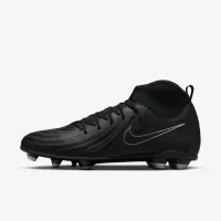 Nike Phantom Luna 2 Club MG High-Top футбольные бутсы цвет черный