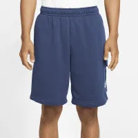 Nike Sportswear Club чоловічі Cargo шорти блакитний
