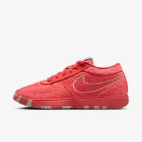 Nike Book 1 