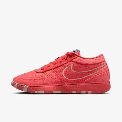 Nike Book 1 