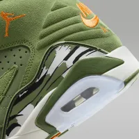 Nike Jumpman MVP чоловічі Кросівки колір зелений