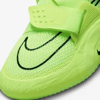 Nike SuperRep Cycle 2 Next Nature Indoor Cycling Кросівки Yellow