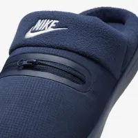 Nike Burrow чоловічі Slippers блакитний