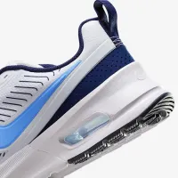 Nike Air Max Nuaxis чоловічі Кросівки колір білий