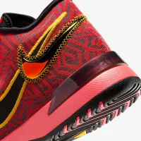 Nike LeBron NXXT Genisus баскетбольные Кроссовки цвет красный