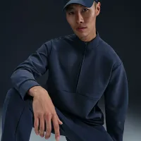 Nike 24.7 ImpossiblySoft чоловічі Dri-FIT 1/2-Zip Top блакитний