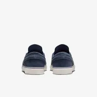 Nike SB Janoski+ Slip Skate Кросівки блакитний