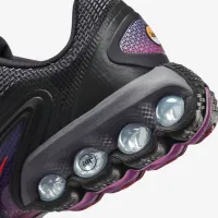 Nike Air Max Dn Big дитячі Кросівки колір сірий