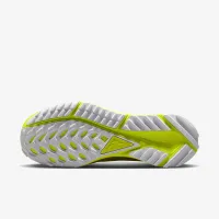 Nike Pegasus Trail 4 Women's Trail Running Shoes