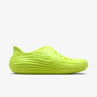 Nike ReactX Rejuven8 мужские Кроссовки Yellow