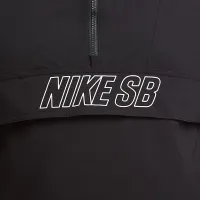 Nike SB Anorak Skate Куртка колір чорний