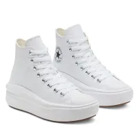 Кроссовки Converse Chuck Taylor All Star Move 568498C - Белые