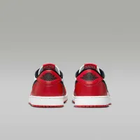 Nike Air Jordan 1 Retro Low 