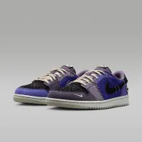 Nike Air Jordan 1 Retro Low мужские Кроссовки цвет фиолетовый