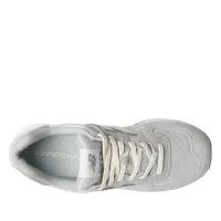 Кросівки New Balance U574GBG - Сірі
